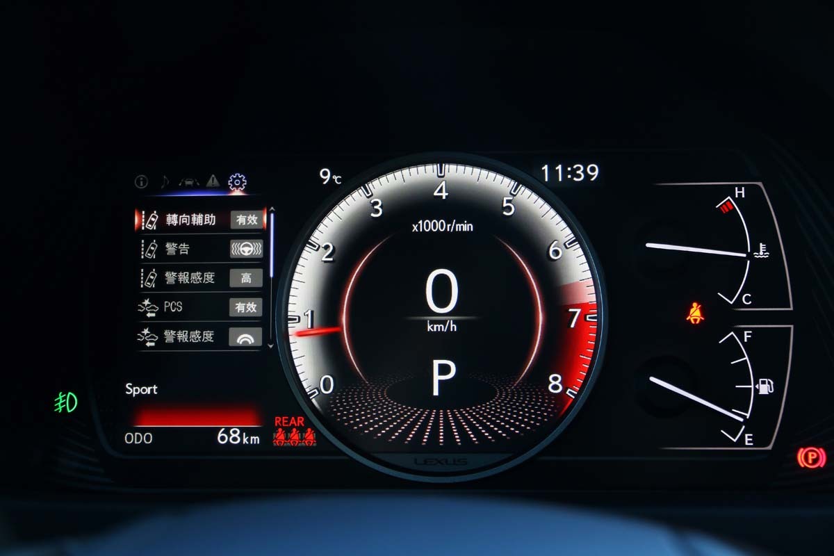 LEXUS 雷克薩斯 UX 200 / 250H / 250H E-FOUR / 300E (2018-2026)