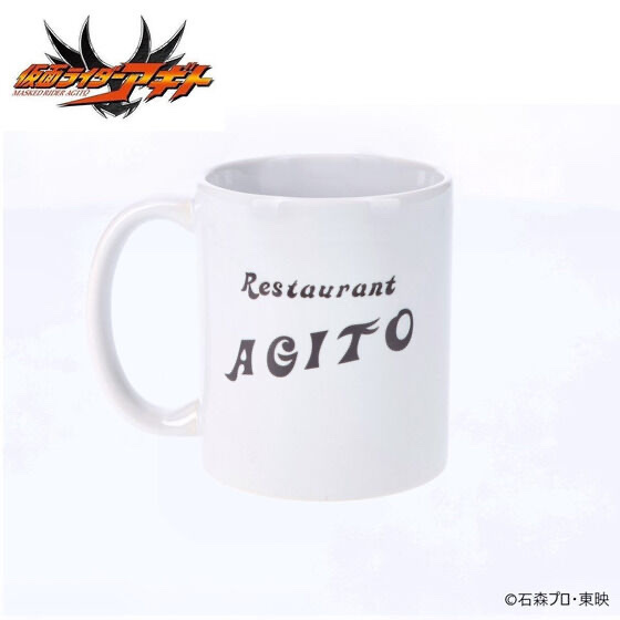 250246 Pbandai 預訂 2026/6月 仮面ライダーアギト　レストランアギト　マグカップ