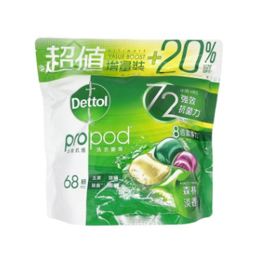 滴露propod全能抗菌洗衣旋珠森林淡香 68顆