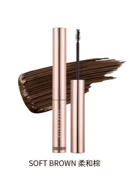 YU020 DEAR DAHILA 完美豐盈染眉膏3.5g EXP:2027.10