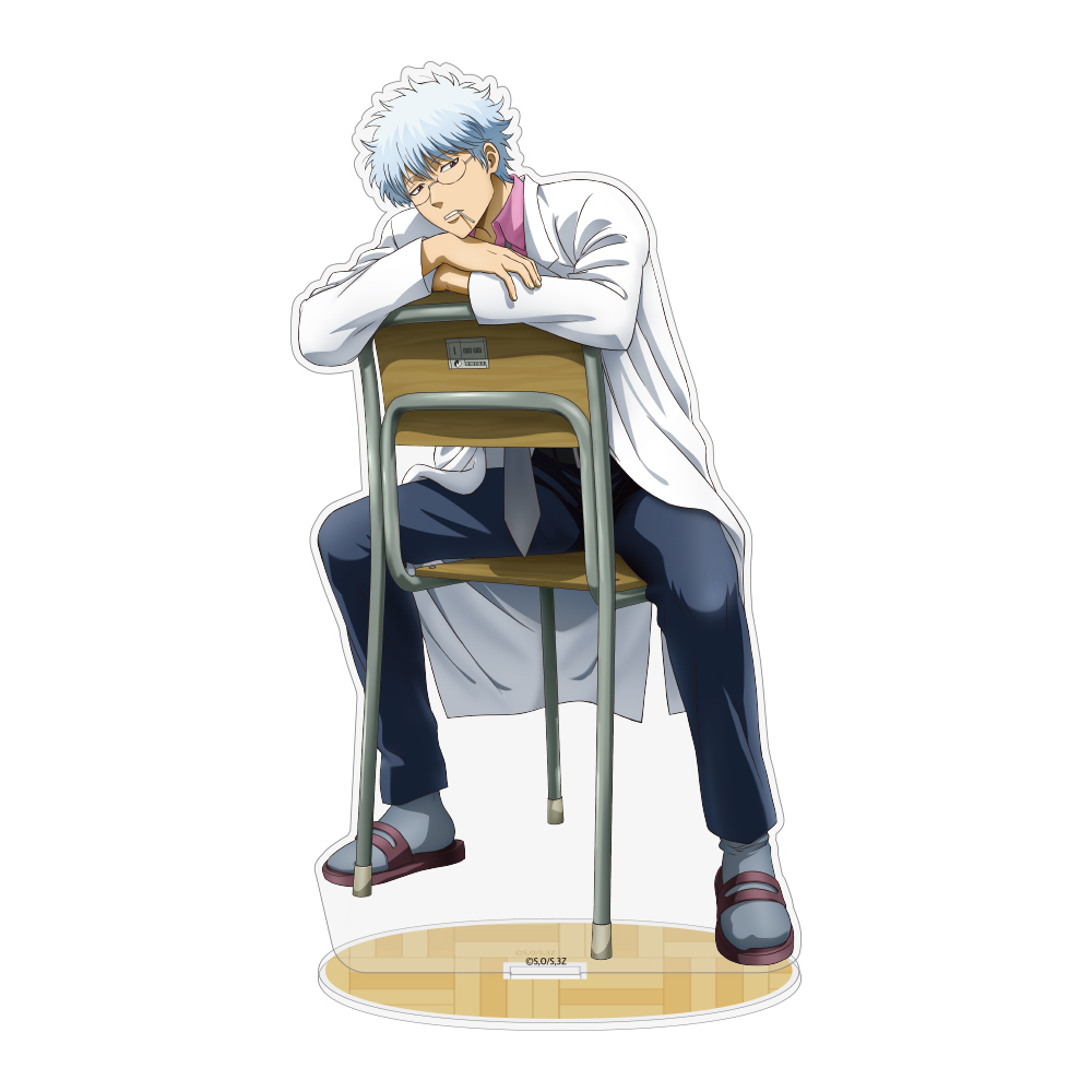 描き下ろし 坂田銀八 ｱｸﾘﾙｽﾀﾝﾄﾞ(大) 放課後の一幕Ver. COSPA 051126