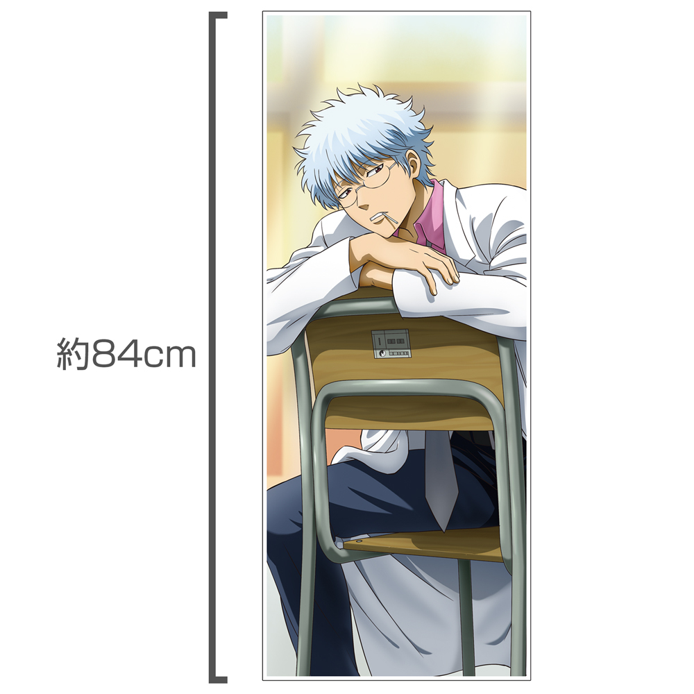 描き下ろし 坂田銀八 ﾊｲﾌﾞﾘｯﾄﾞﾌｪｲｽﾀｵﾙ 放課後の一幕Ver. COSPA 051126