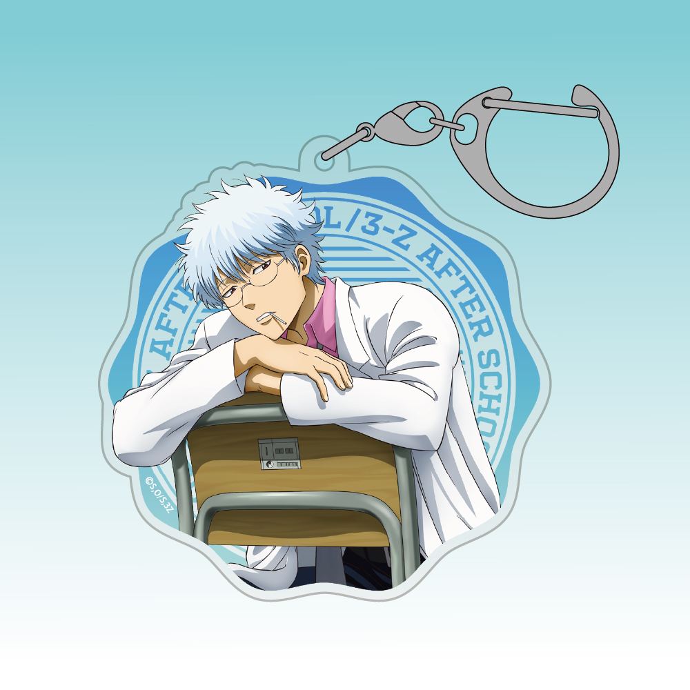 描き下ろし 坂田銀八 ｱｸﾘﾙﾏﾙﾁｷｰﾎﾙﾀﾞｰ 放課後の一幕Ver. COSPA 051126