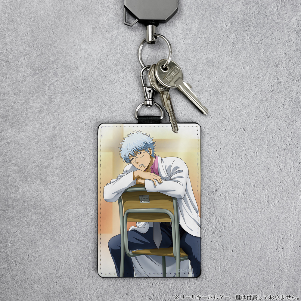 描き下ろし 坂田銀八 ﾊﾟｽｹｰｽ(ﾅｽｶﾝ付き) 放課後の一幕Ver. COSPA 051126