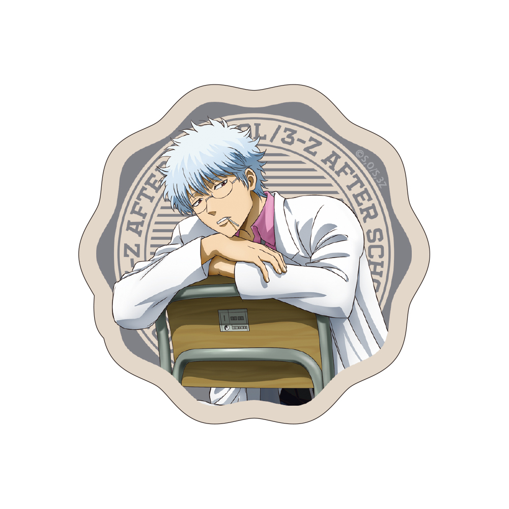 描き下ろし 坂田銀八 ﾐﾆｽﾃｯｶｰｾｯﾄ 放課後の一幕Ver. COSPA 051126