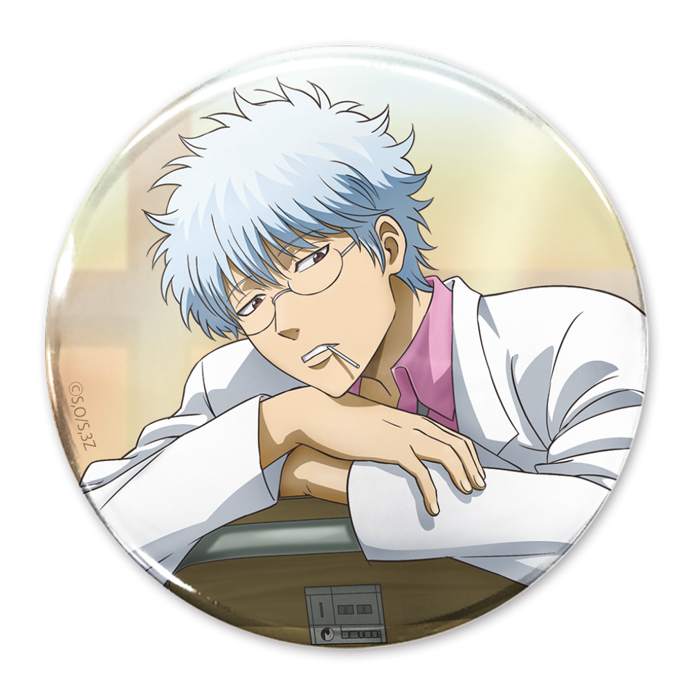 描き下ろし 坂田銀八 65mm缶ﾊﾞｯｼﾞ 放課後の一幕Ver. COSPA 051126