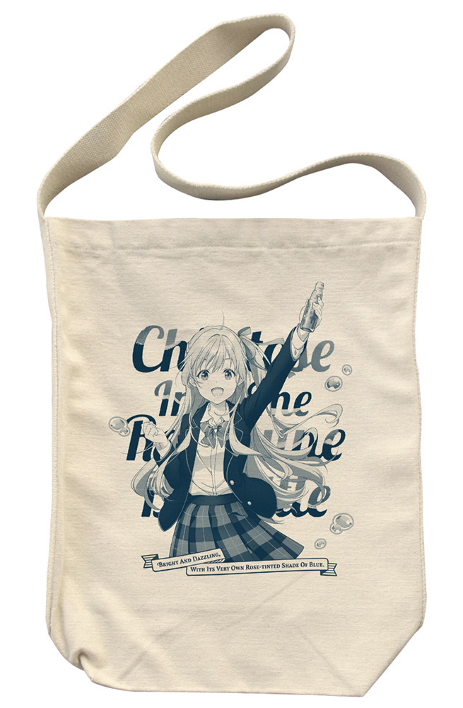 柊夕湖 ｼｮﾙﾀﾞｰﾄｰﾄ/NATURAL COSPA 051126