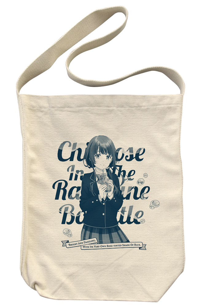 内田優空 ｼｮﾙﾀﾞｰﾄｰﾄ/NATURAL COSPA 051126