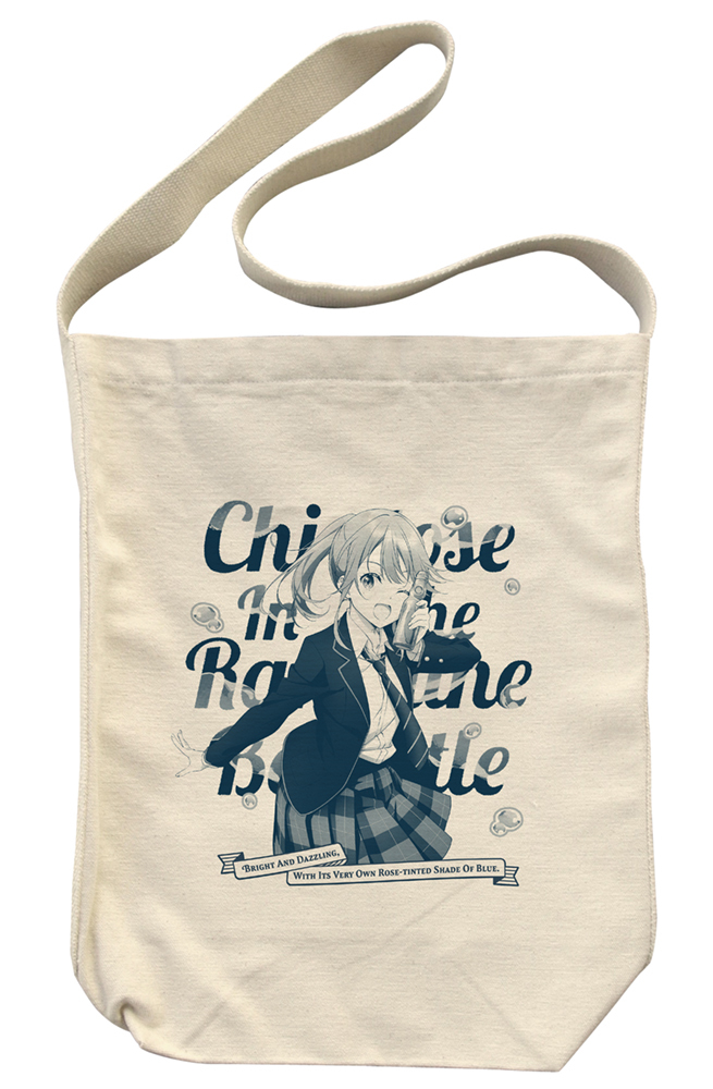 青海陽 ｼｮﾙﾀﾞｰﾄｰﾄ/NATURAL COSPA 051126