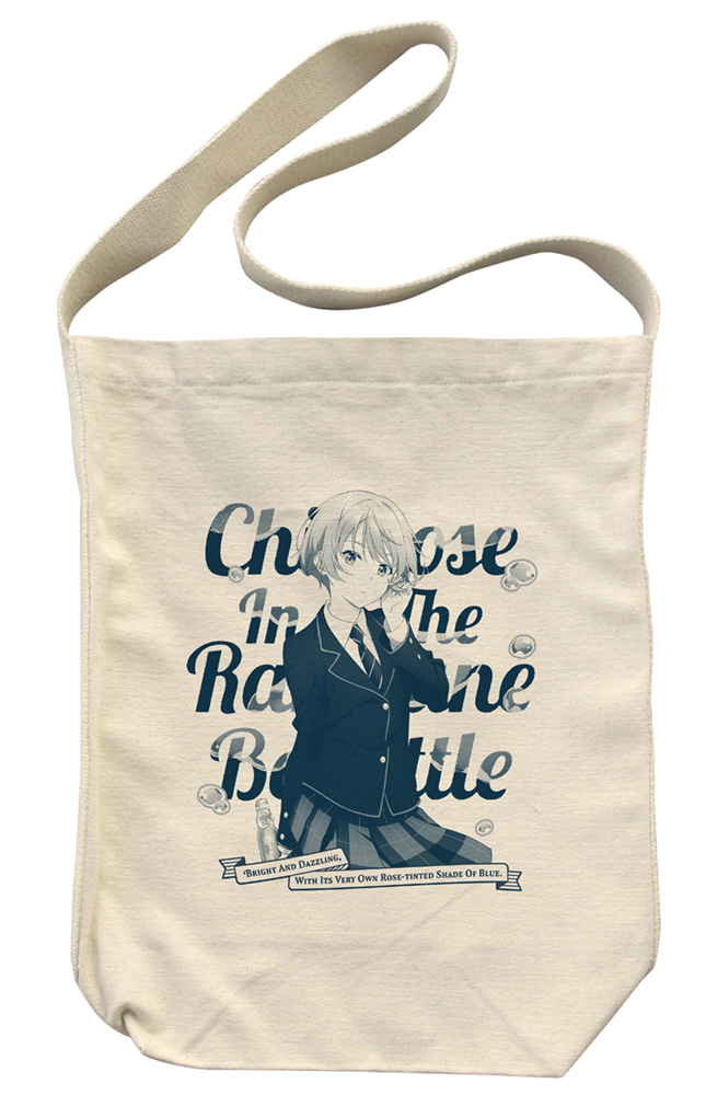 西野明日風 ｼｮﾙﾀﾞｰﾄｰﾄ/NATURAL COSPA 051126