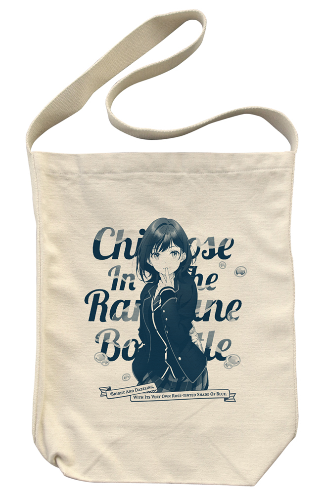 七瀬悠月 ｼｮﾙﾀﾞｰﾄｰﾄ/NATURAL COSPA 051126