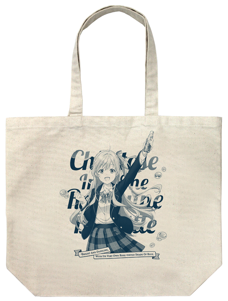 柊夕湖 ﾗｰｼﾞﾄｰﾄ/NATURAL COSPA 051126