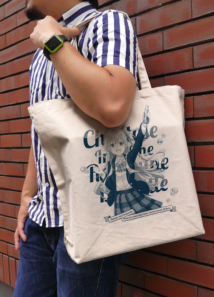 柊夕湖 ﾗｰｼﾞﾄｰﾄ/NATURAL COSPA 051126