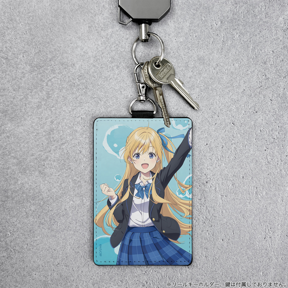 柊夕湖 ﾊﾟｽｹｰｽ(ﾅｽｶﾝ付き) COSPA 051126