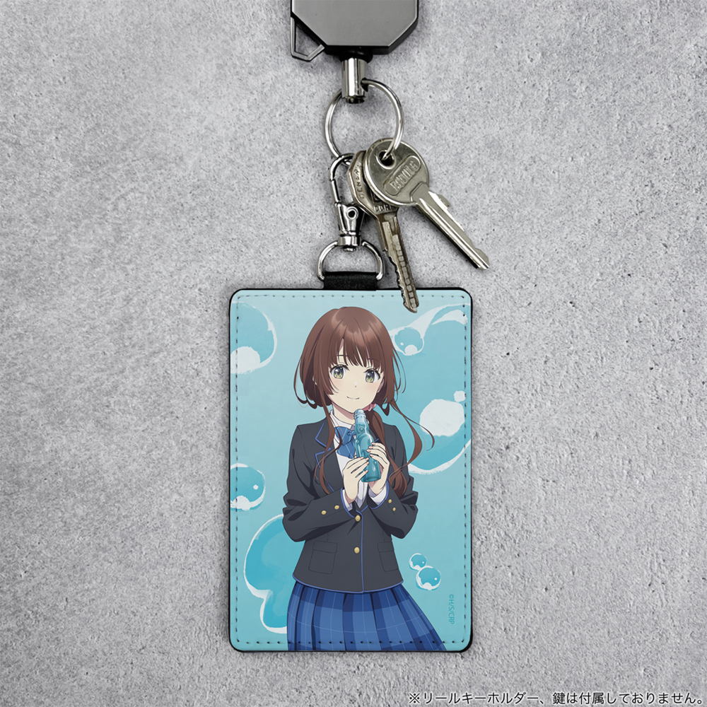 内田優空 ﾊﾟｽｹｰｽ(ﾅｽｶﾝ付き) COSPA 051126