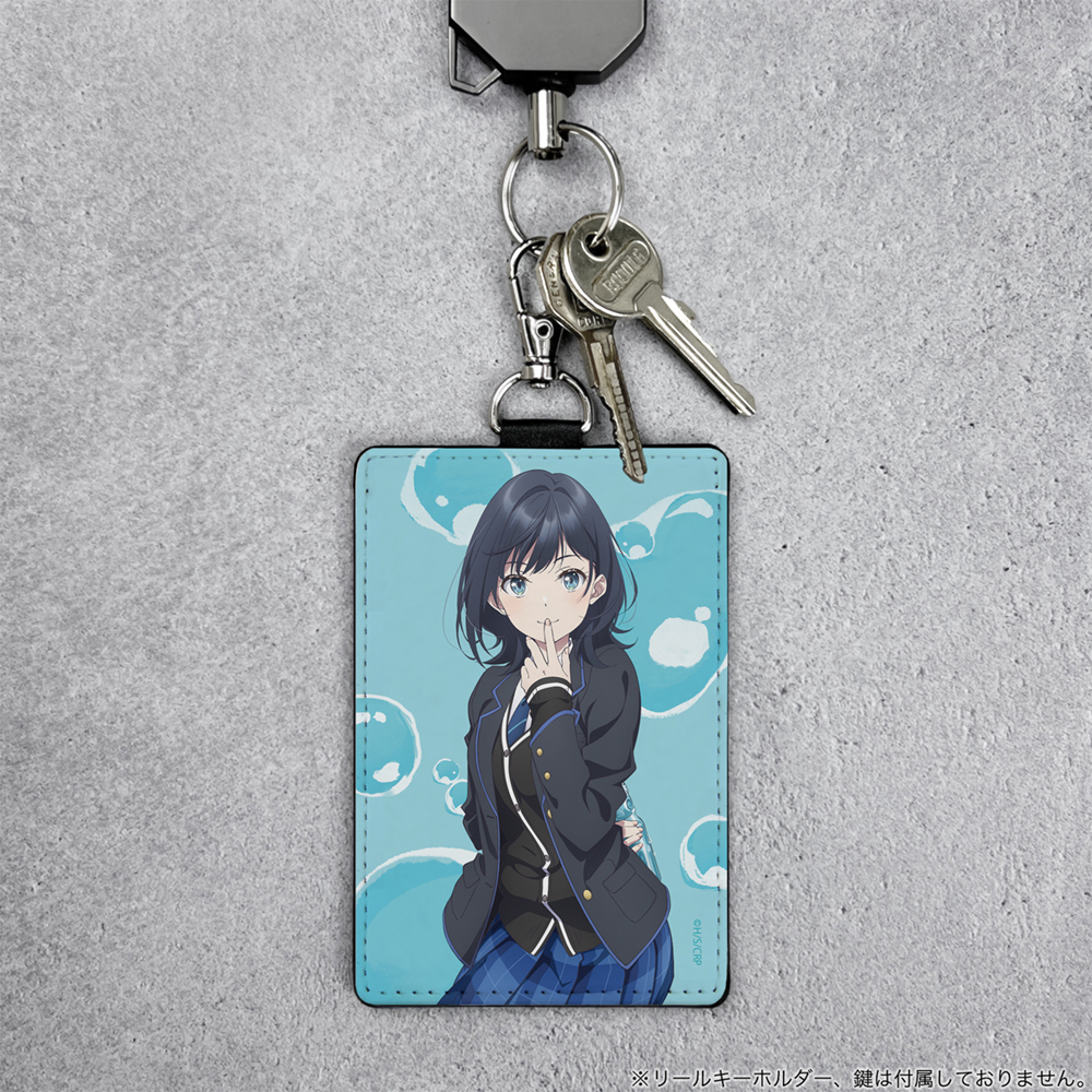 七瀬悠月 ﾊﾟｽｹｰｽ(ﾅｽｶﾝ付き) COSPA 051126