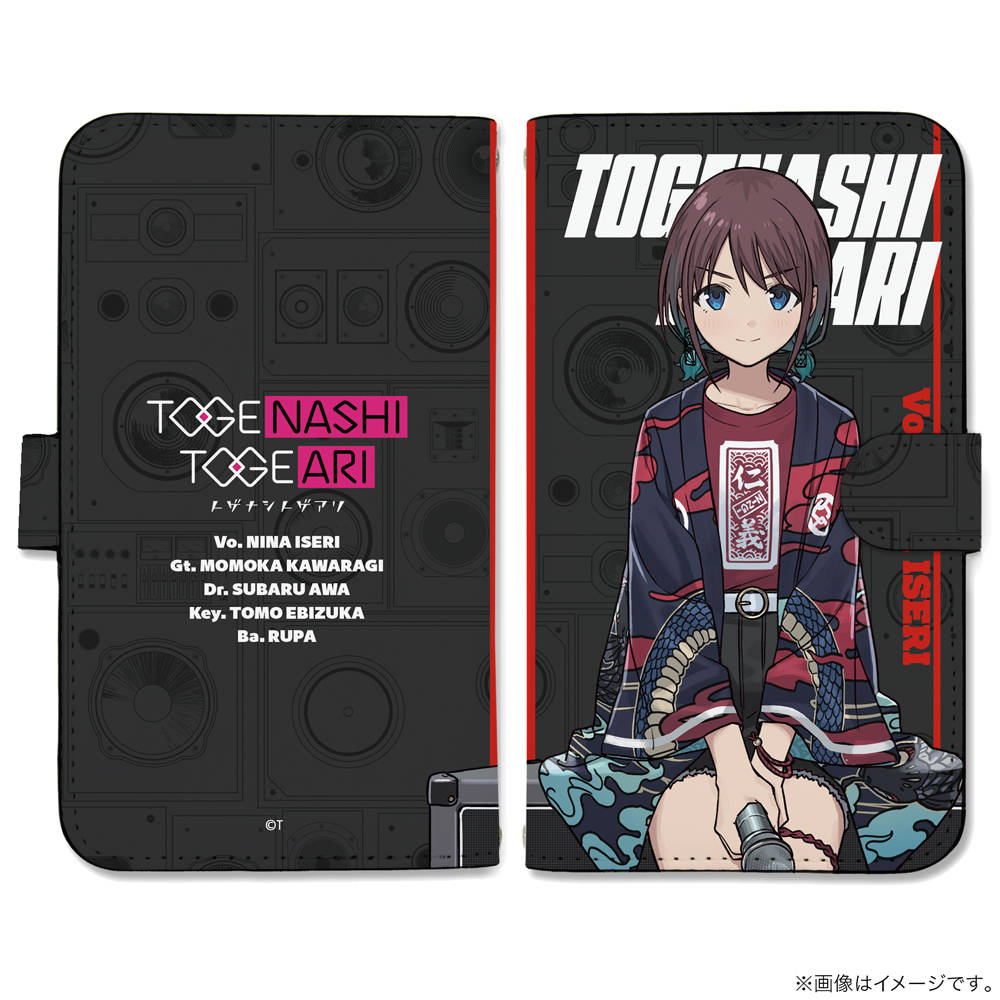 井芹仁菜 手帳型ｽﾏﾎｹｰｽL COSPA 051126