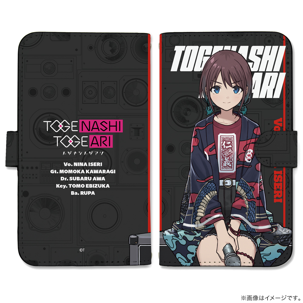 井芹仁菜 手帳型ｽﾏﾎｹｰｽLL COSPA 051126