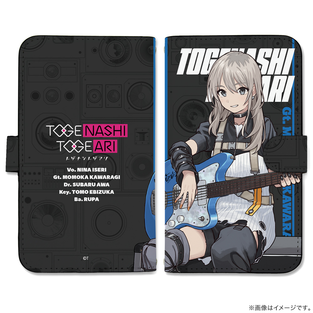 河原木桃香 手帳型ｽﾏﾎｹｰｽL COSPA 051126