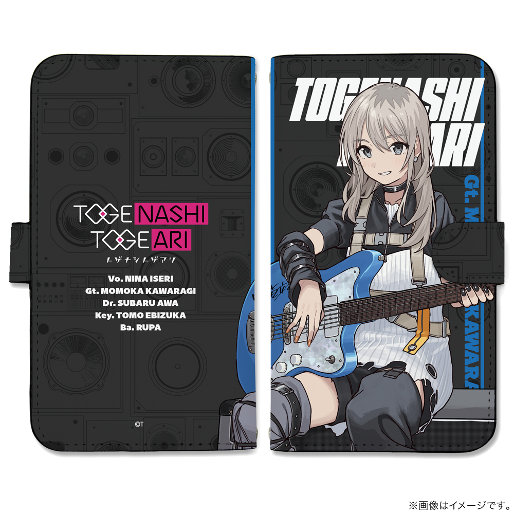 河原木桃香 手帳型ｽﾏﾎｹｰｽLL COSPA 051126