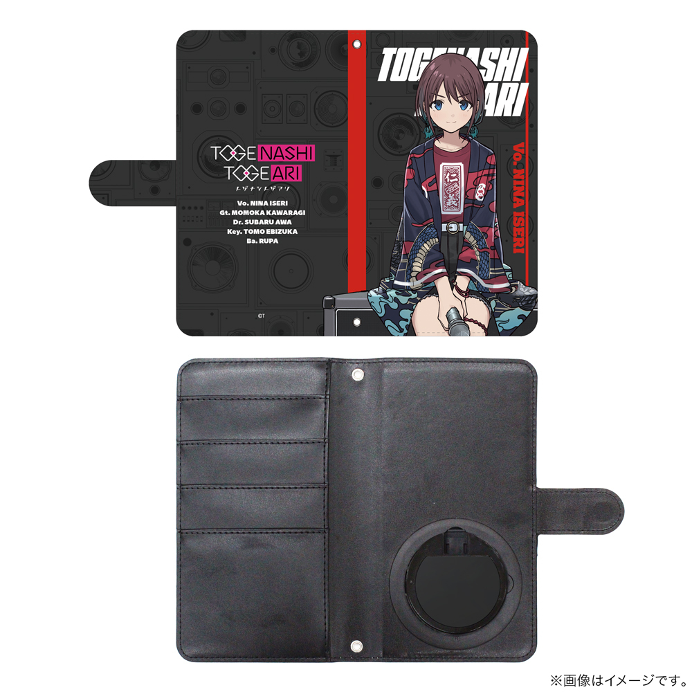 井芹仁菜 手帳型ｽﾏﾎｹｰｽLL COSPA 051126