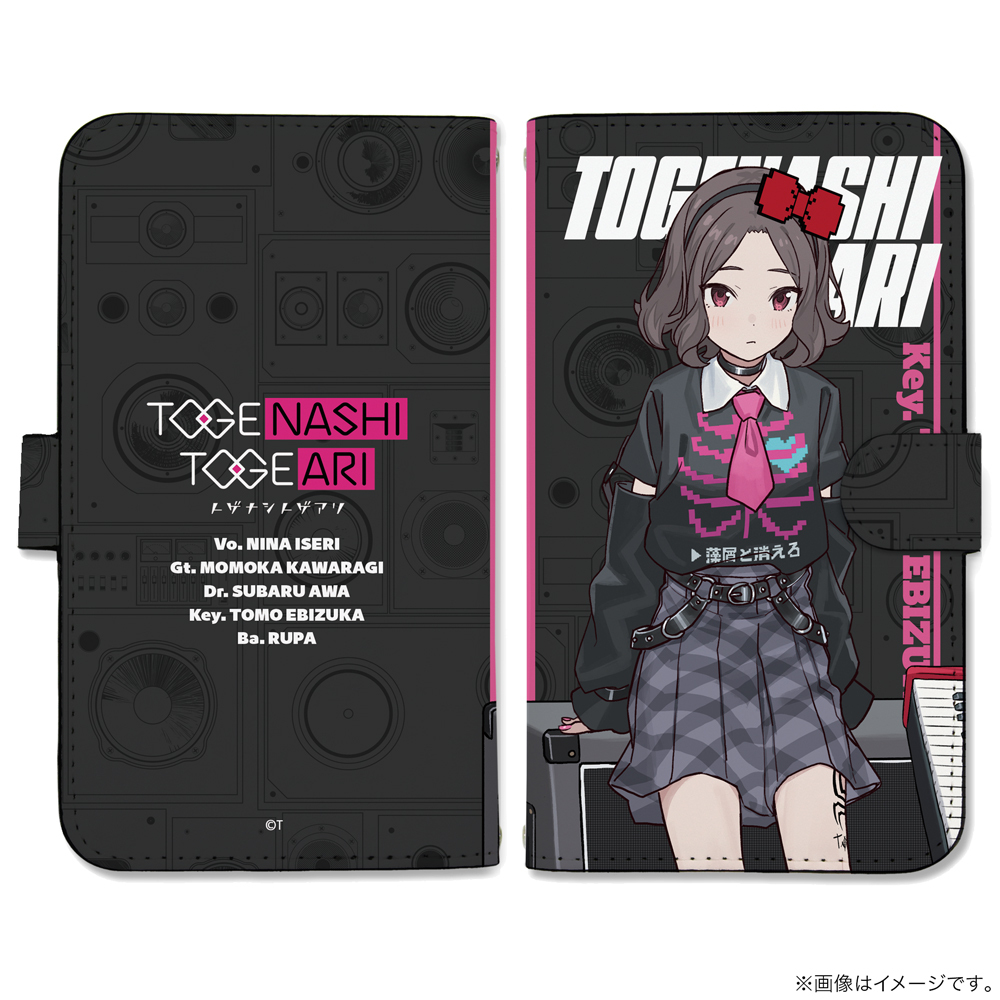 海老塚智 手帳型ｽﾏﾎｹｰｽL COSPA 051126