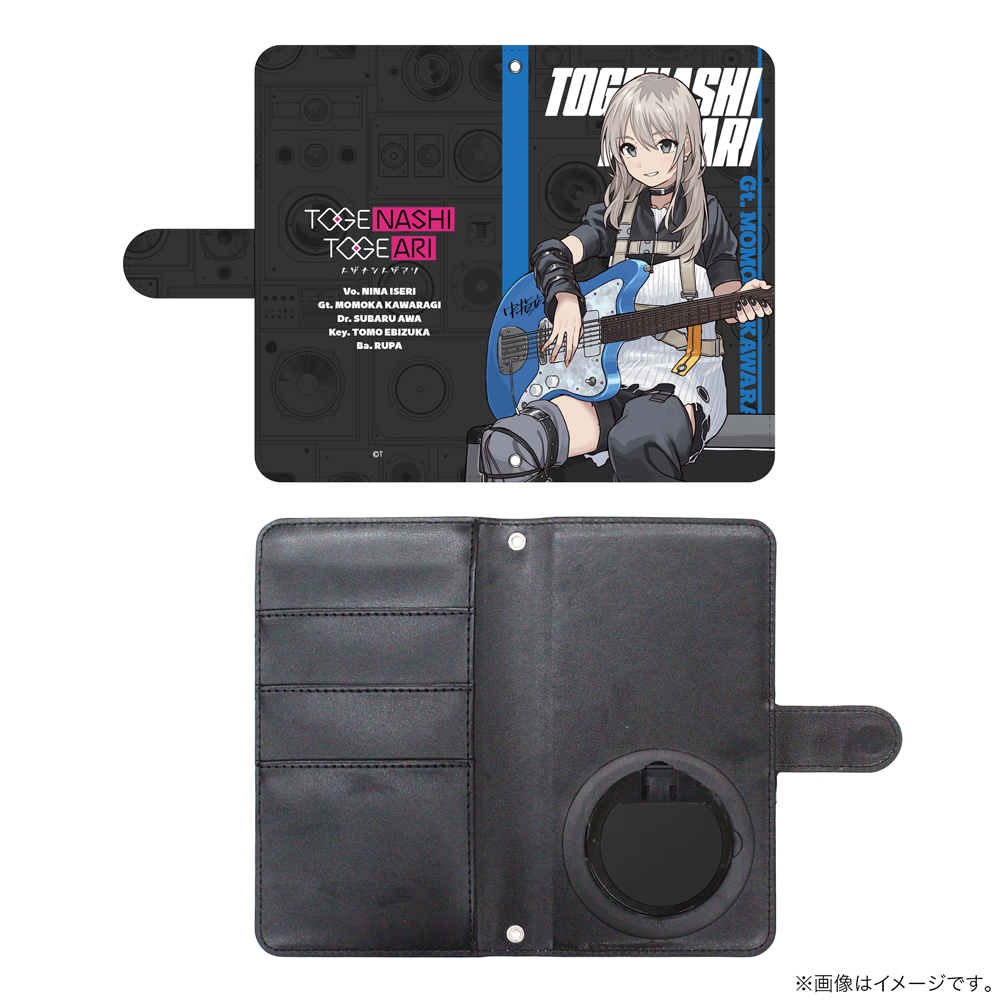 河原木桃香 手帳型ｽﾏﾎｹｰｽL COSPA 051126