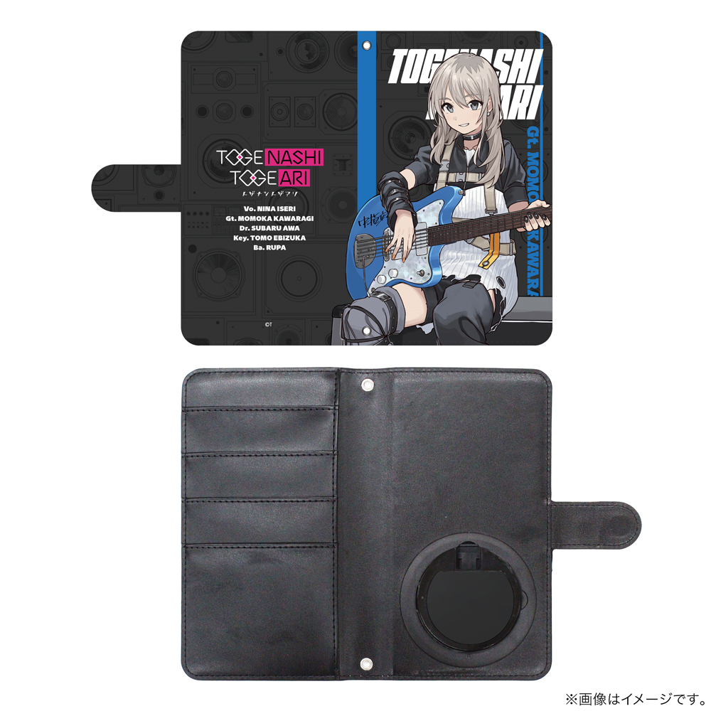 河原木桃香 手帳型ｽﾏﾎｹｰｽLL COSPA 051126