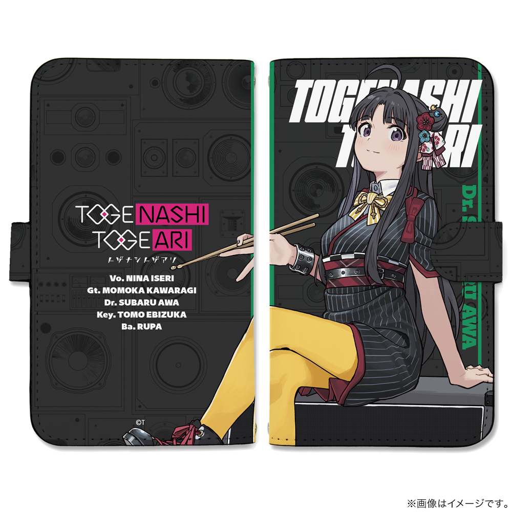 安和すばる 手帳型ｽﾏﾎｹｰｽL COSPA 051126