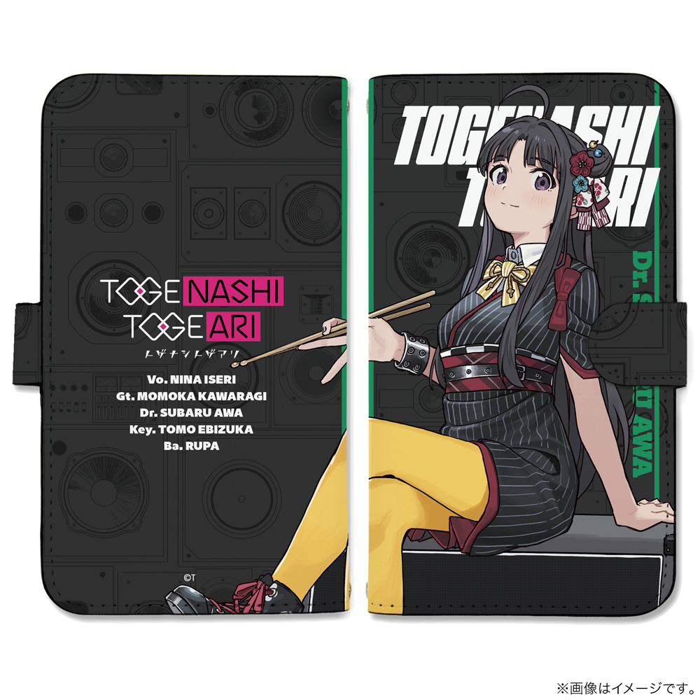 安和すばる 手帳型ｽﾏﾎｹｰｽLL COSPA 051126