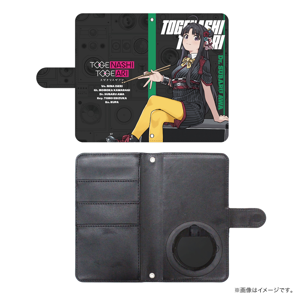 安和すばる 手帳型ｽﾏﾎｹｰｽL COSPA 051126