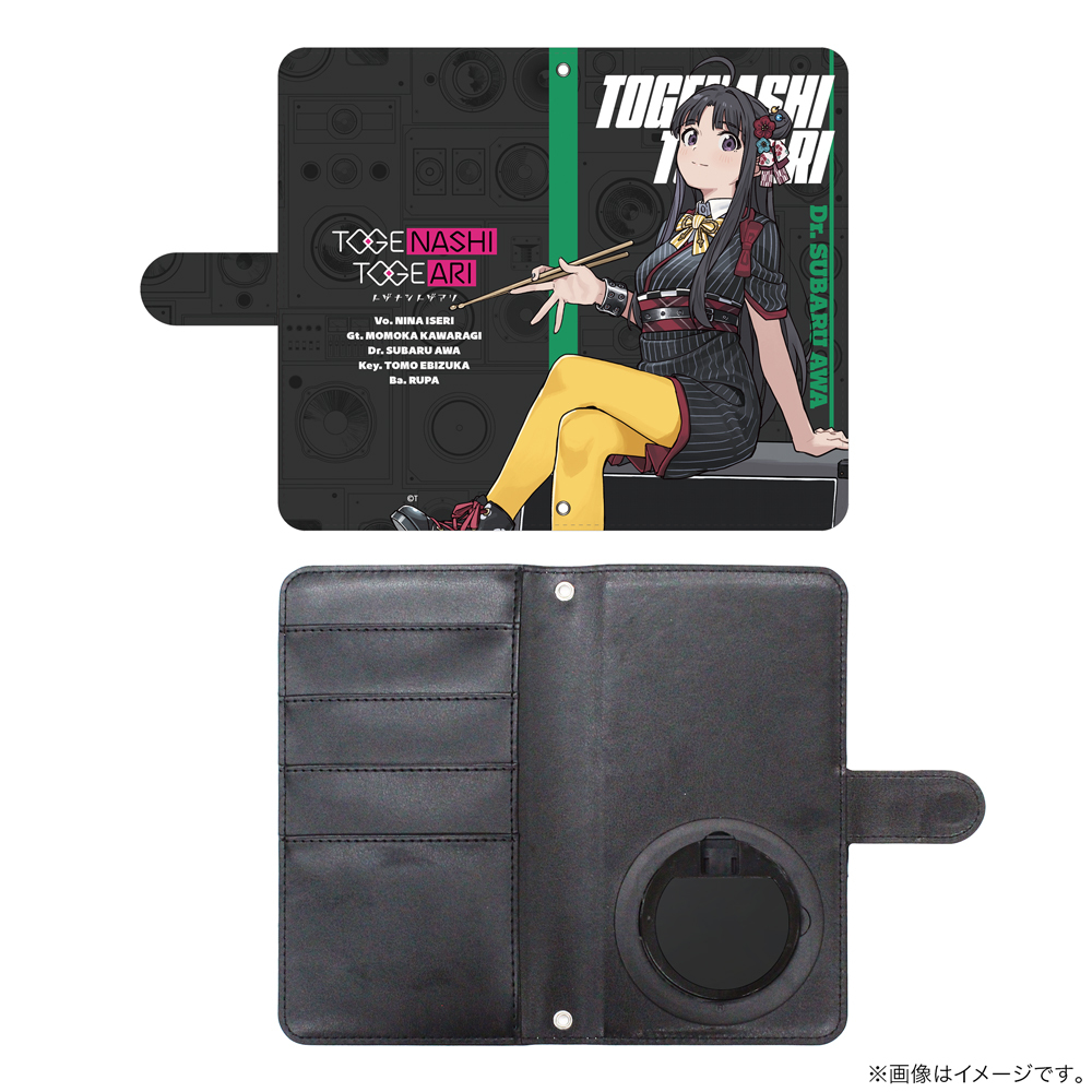 安和すばる 手帳型ｽﾏﾎｹｰｽLL COSPA 051126