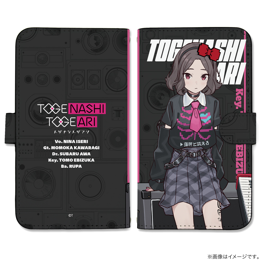 海老塚智 手帳型ｽﾏﾎｹｰｽLL COSPA 051126