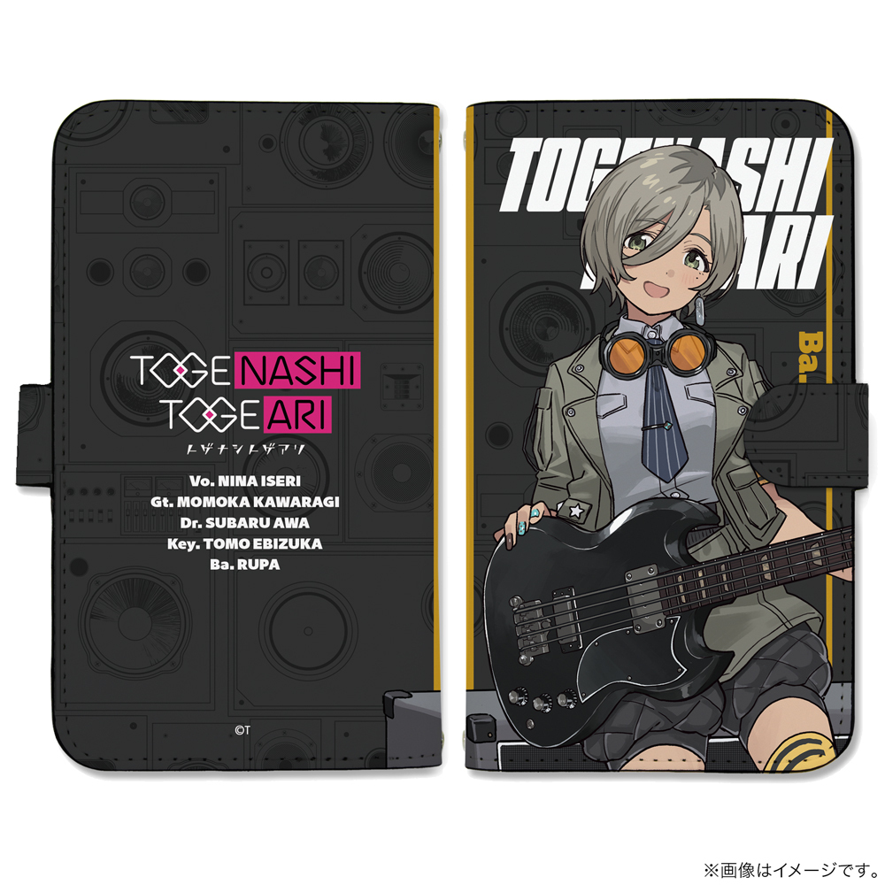 ﾙﾊﾟ 手帳型ｽﾏﾎｹｰｽL COSPA 051126