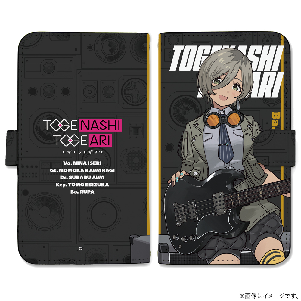 ﾙﾊﾟ 手帳型ｽﾏﾎｹｰｽLL COSPA 051126