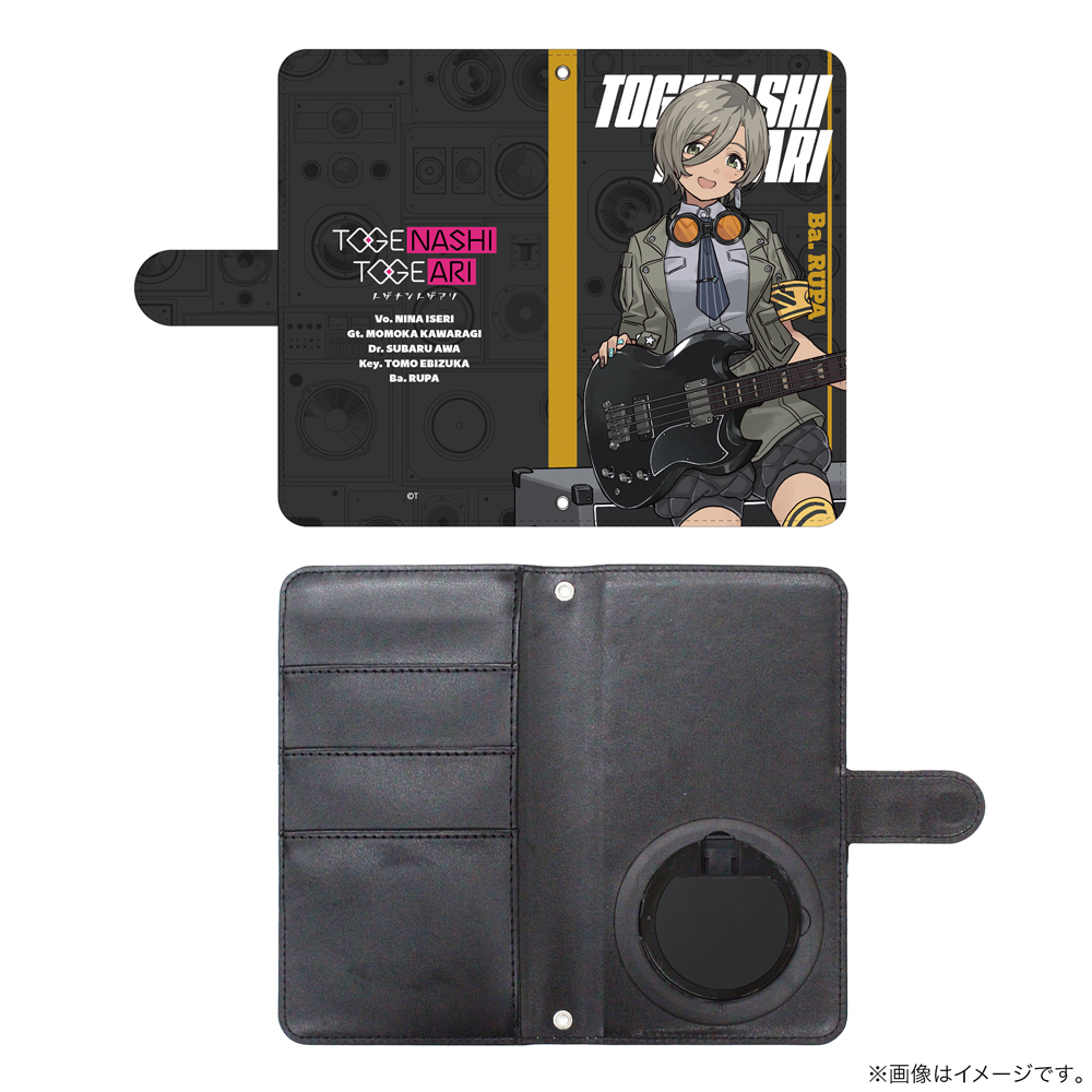 ﾙﾊﾟ 手帳型ｽﾏﾎｹｰｽL COSPA 051126