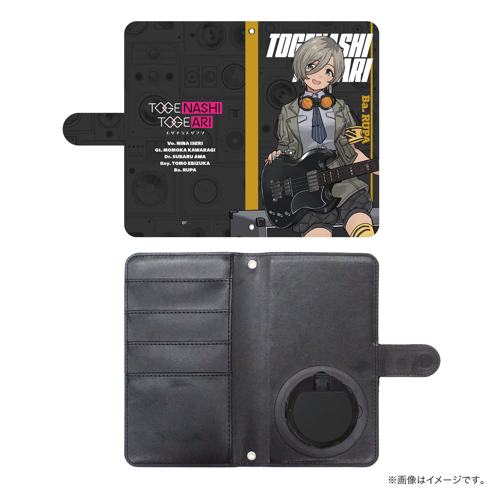 ﾙﾊﾟ 手帳型ｽﾏﾎｹｰｽLL COSPA 051126