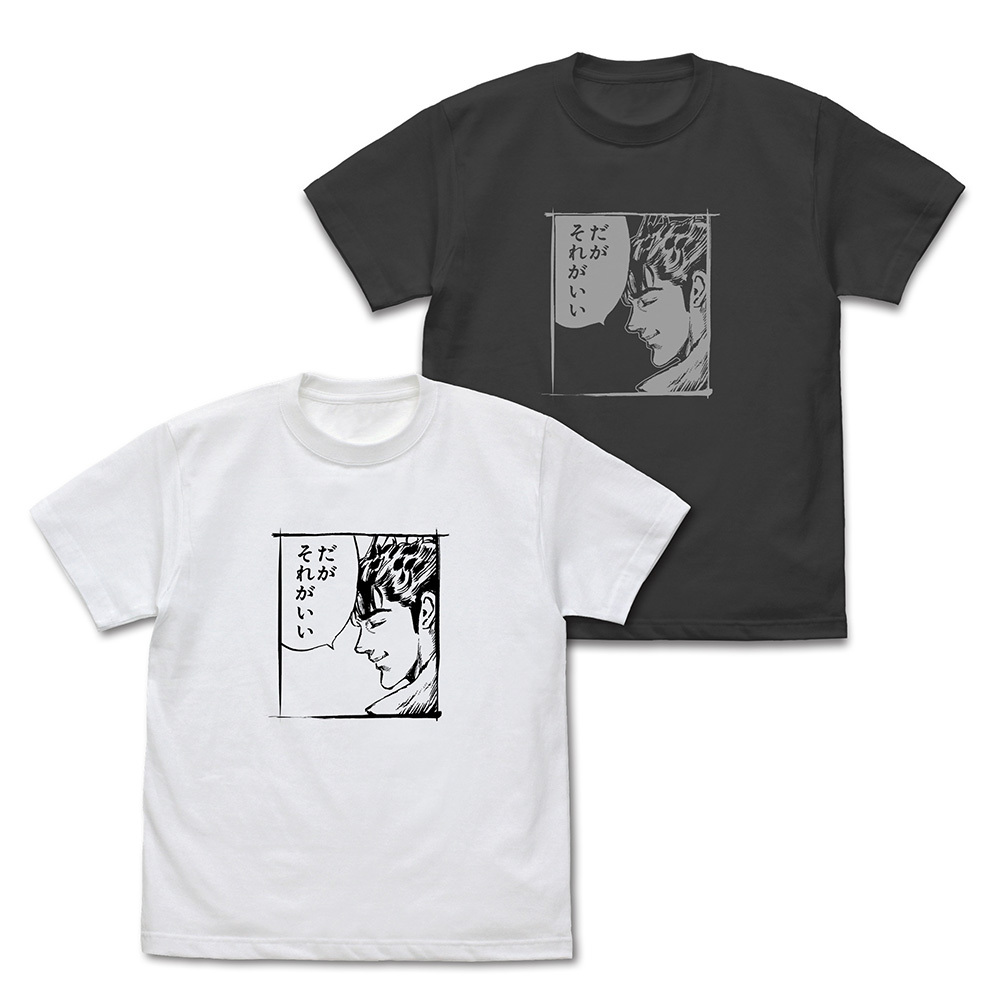 前田慶次｢だがそれがいい｣ Tｼｬﾂ/SUMI COSPA 051126