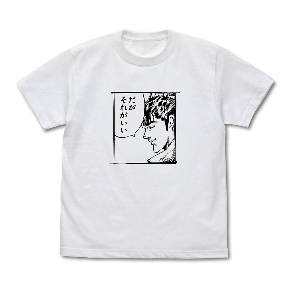 前田慶次｢だがそれがいい｣ Tｼｬﾂ/SUMI COSPA 051126