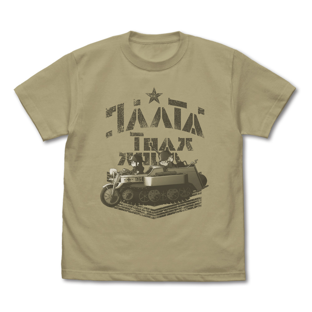 ｹｯﾃﾝｸﾗｰﾄとﾁﾄ&ﾕｰﾘ Tｼｬﾂ/SAND KHAKI COSPA 051126