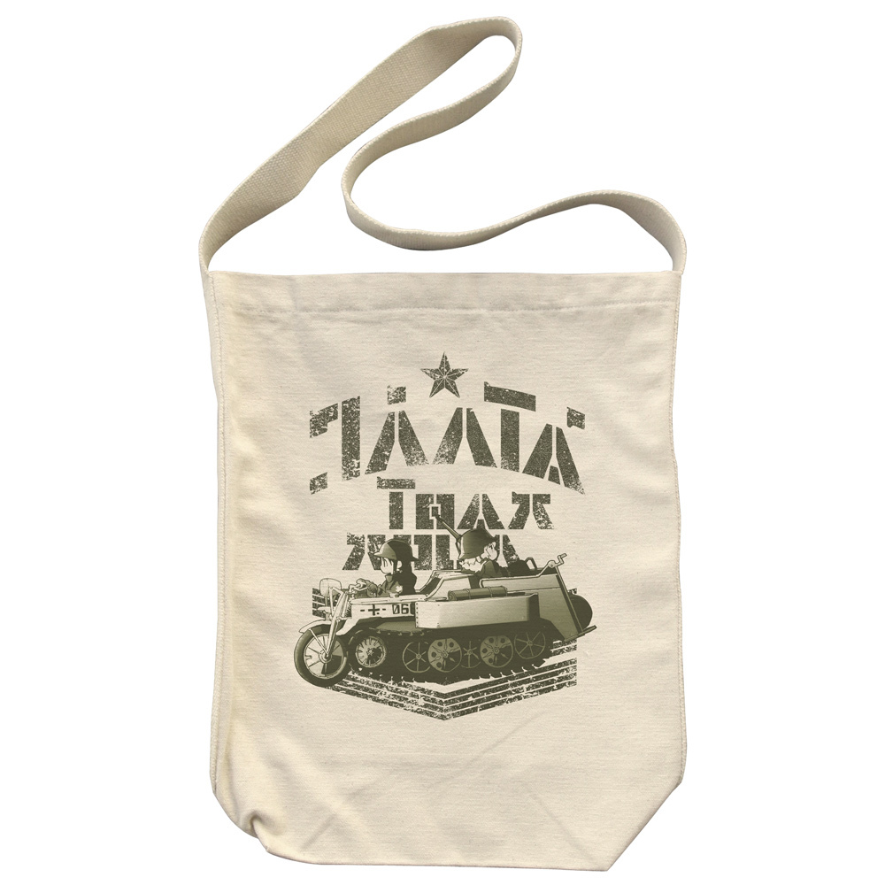 ｹｯﾃﾝｸﾗｰﾄとﾁﾄ&ﾕｰﾘ ｼｮﾙﾀﾞｰﾄｰﾄ/NATURAL COSPA 051126