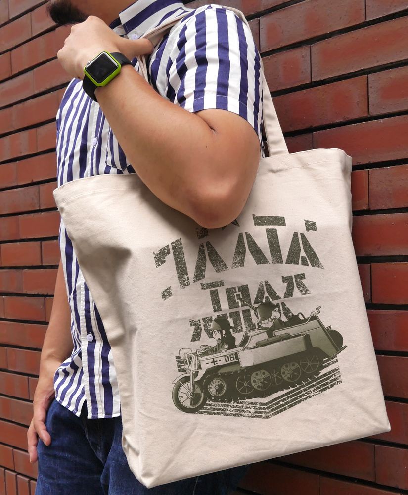 ｹｯﾃﾝｸﾗｰﾄとﾁﾄ&ﾕｰﾘ ﾗｰｼﾞﾄｰﾄ/NATURAL COSPA 051126