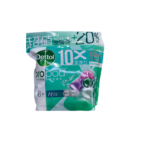 滴露propod天然極淨洗衣旋珠 68顆