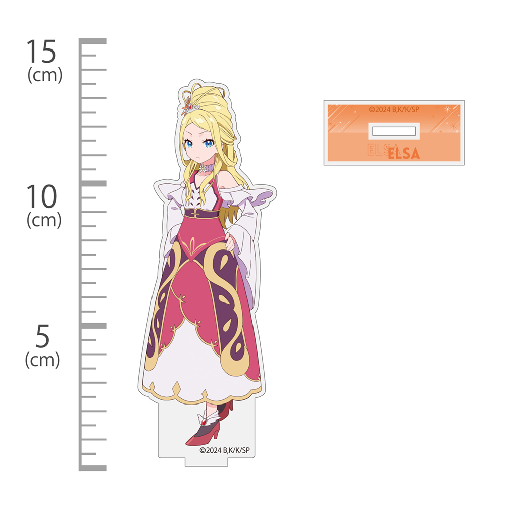 ｴﾙｻﾞ ｱｸﾘﾙｽﾀﾝﾄﾞ COSPA 051126