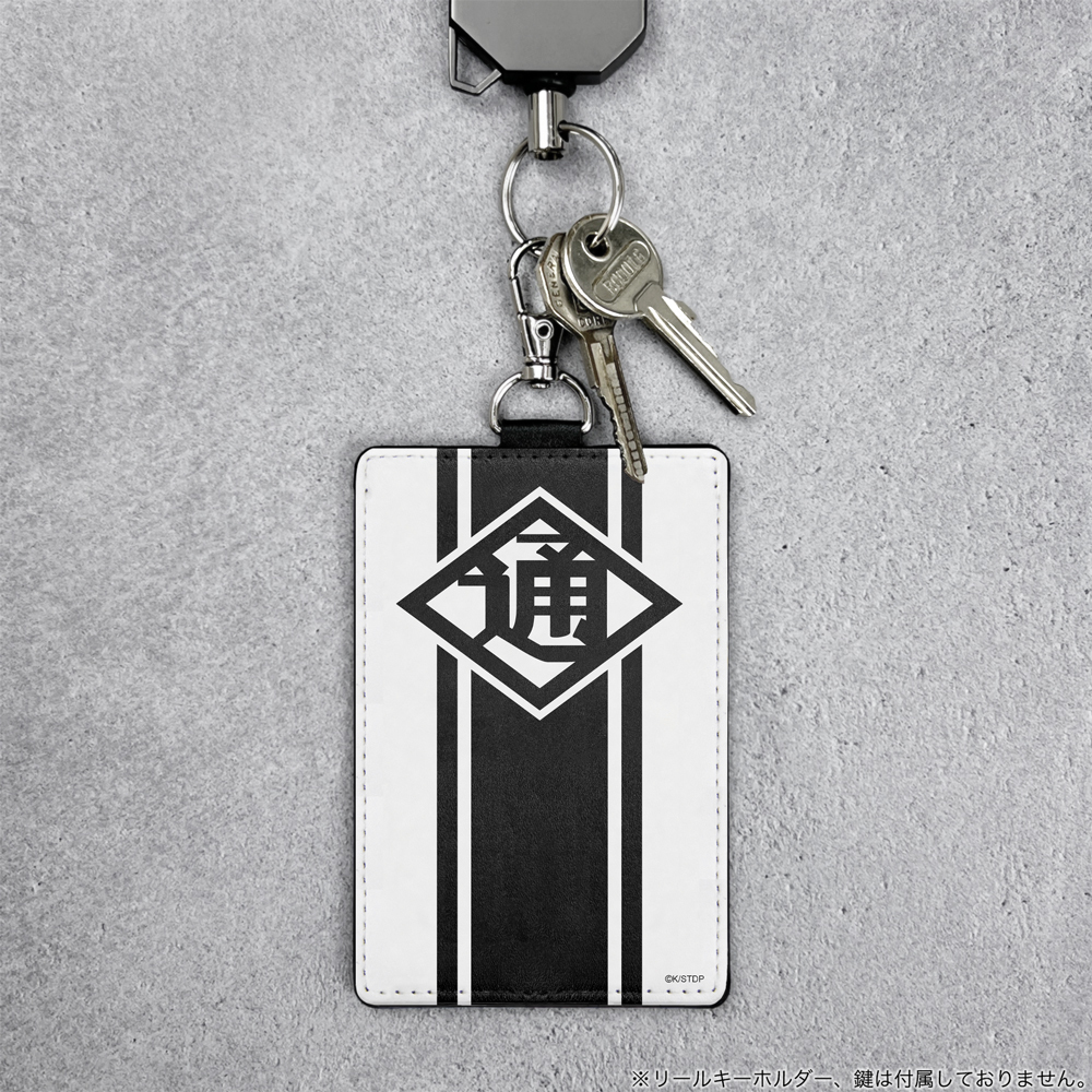 通魂符 ﾊﾟｽｹｰｽ(ﾅｽｶﾝ付き) COSPA 051126