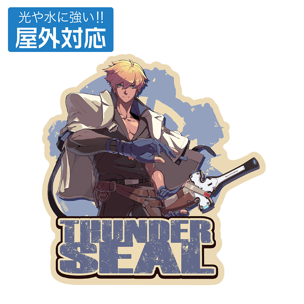 ｶｲ=ｷｽｸ 屋外対応ｽﾃｯｶｰ COSPA 051126