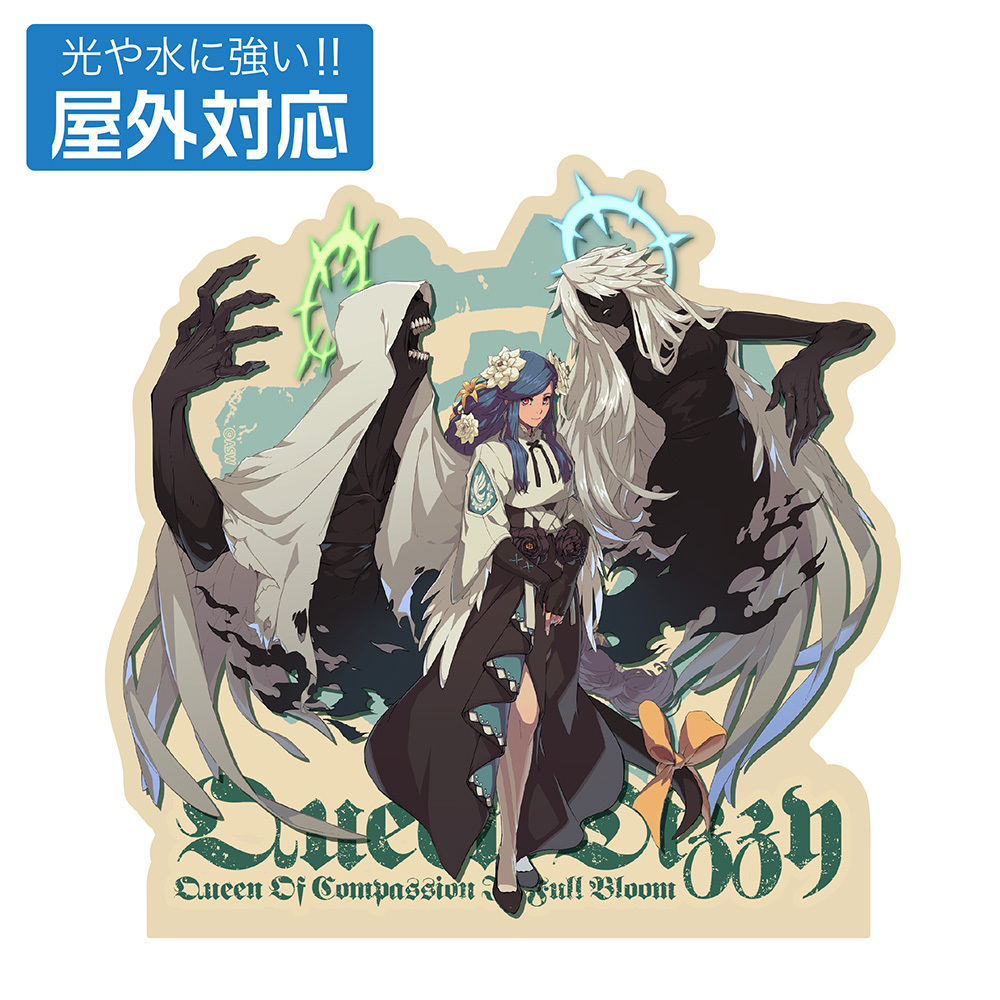 ｸｲｰﾝ･ﾃﾞｨｽﾞｨｰ 屋外対応ｽﾃｯｶｰ COSPA 051126