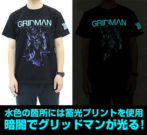 SSSS.GRIDMAN Tｼｬﾂ/BLACK COSPA 051126