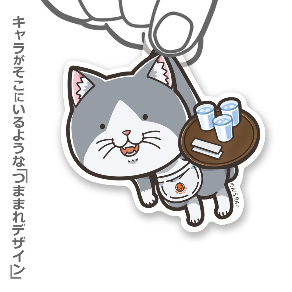 佐々木 ｱｸﾘﾙつままれ COSPA 051126