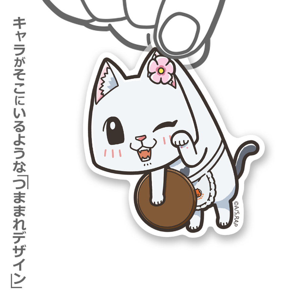 ﾊﾅ ｱｸﾘﾙつままれ COSPA 051126